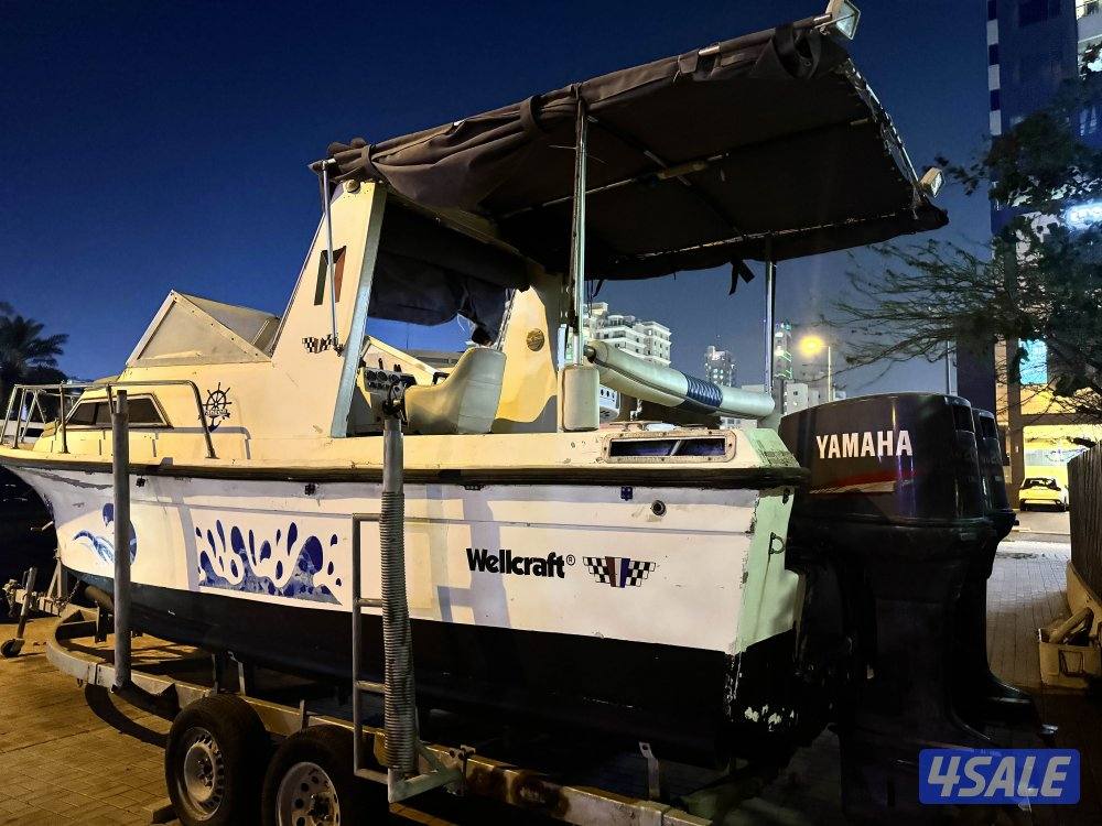 طراد ولدكرافت ٢٩ قدم3