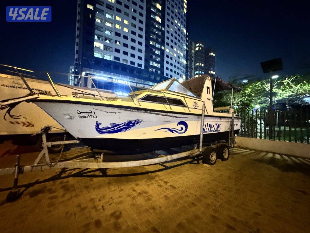 طراد ولدكرافت ٢٩ قدم5