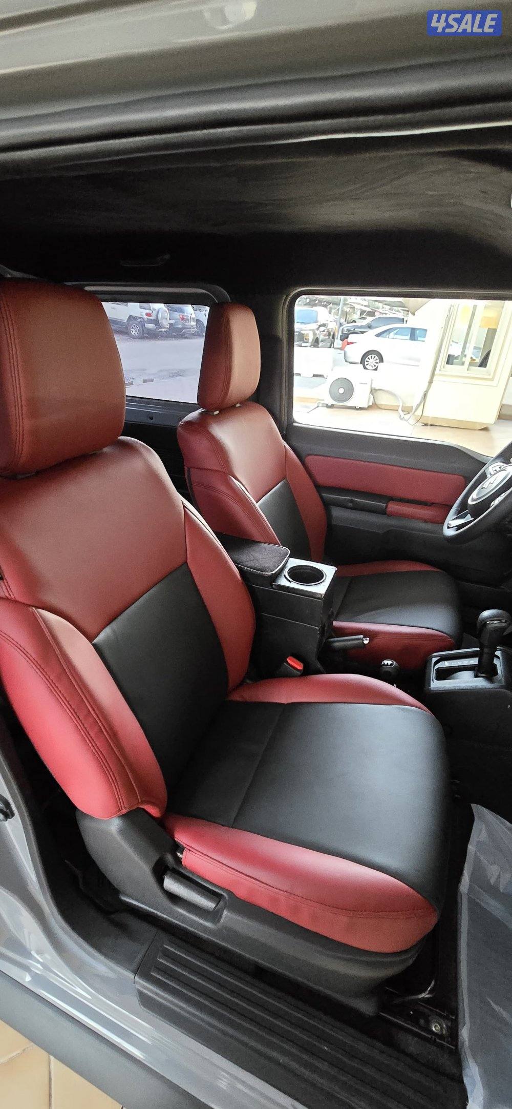 جمني 2022 شرط الفحص توماتيك4