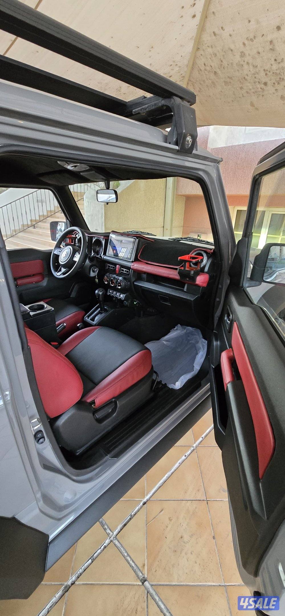 جمني 2022 شرط الفحص توماتيك5