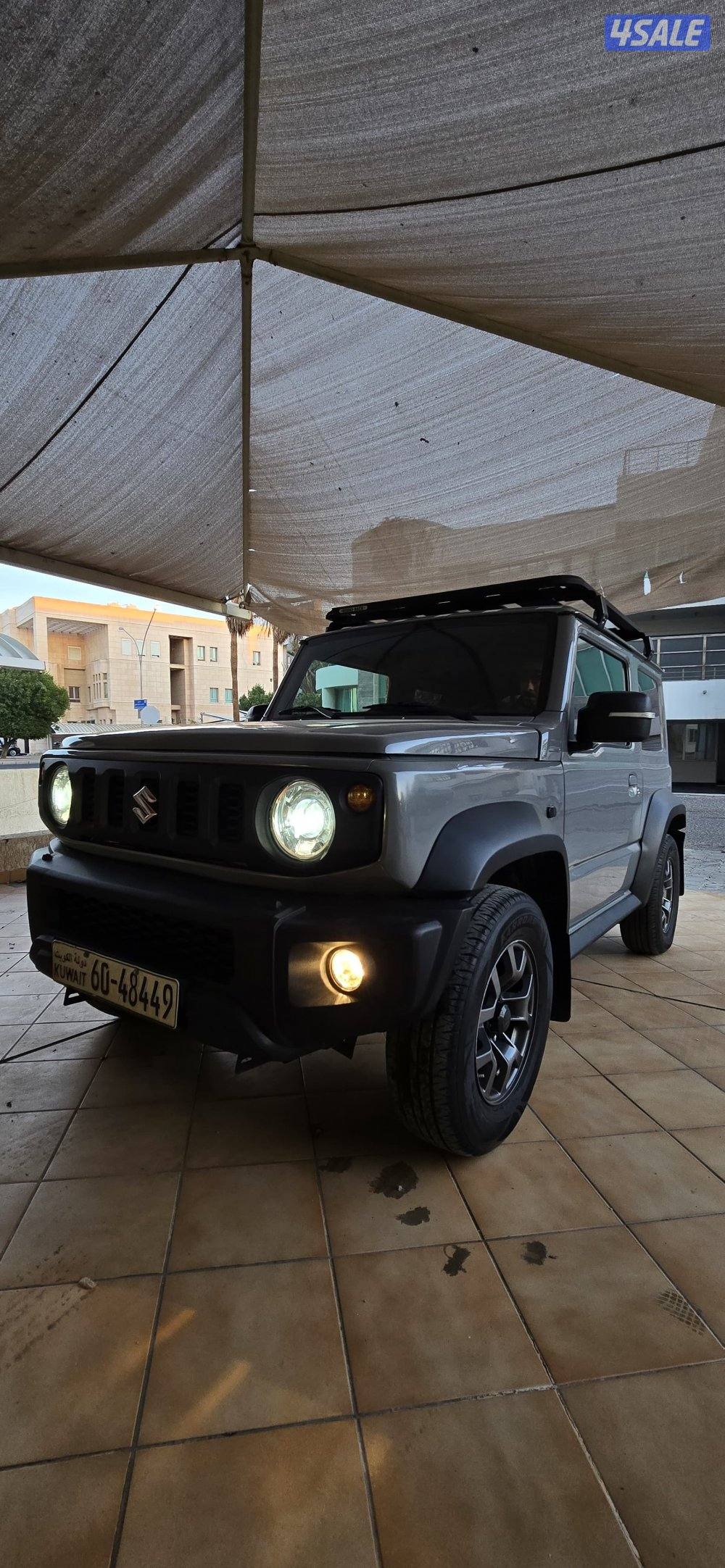 جمني 2022 شرط الفحص توماتيك7