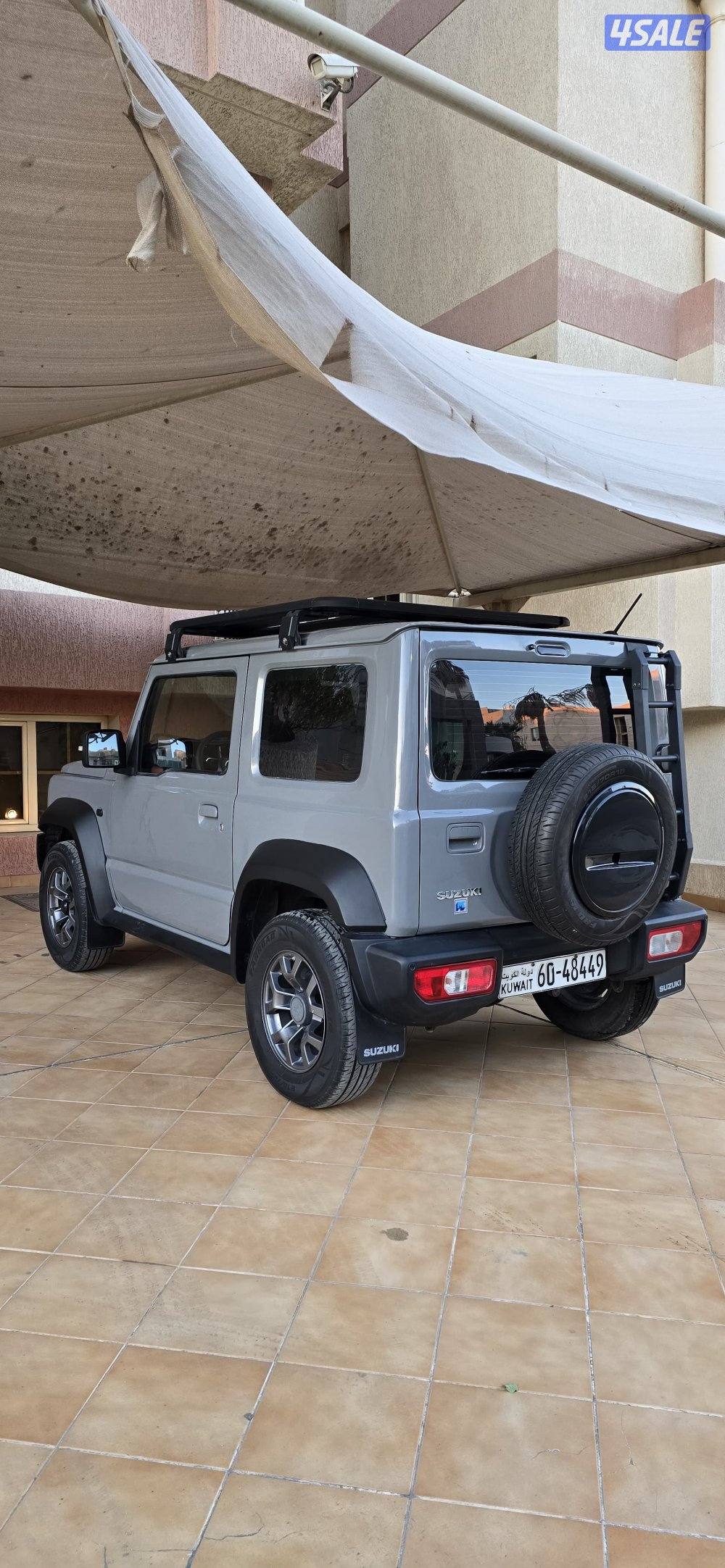 جمني 2022 شرط الفحص توماتيك8