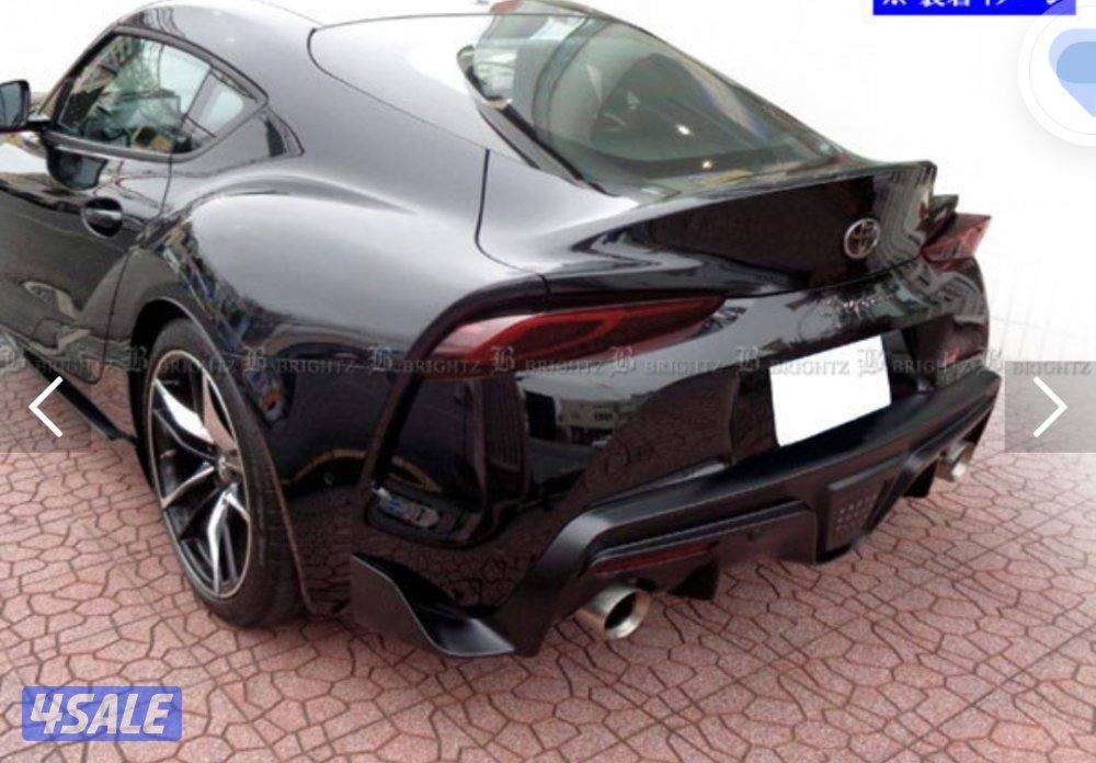 قطع skyline supra5