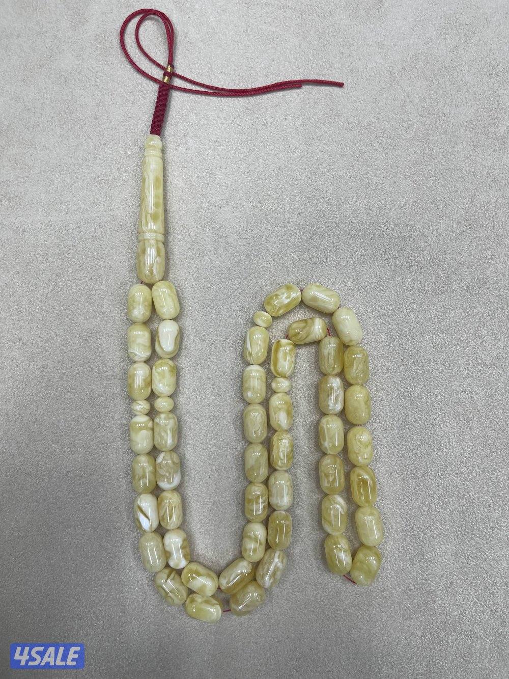 مسباح كهرب مشخط ب تبرقع تربل سوبر 🔥1