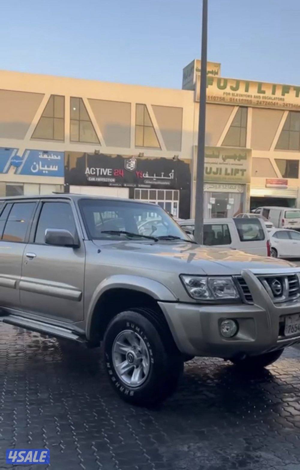 للبيع سفاري ٢٠٠٤1