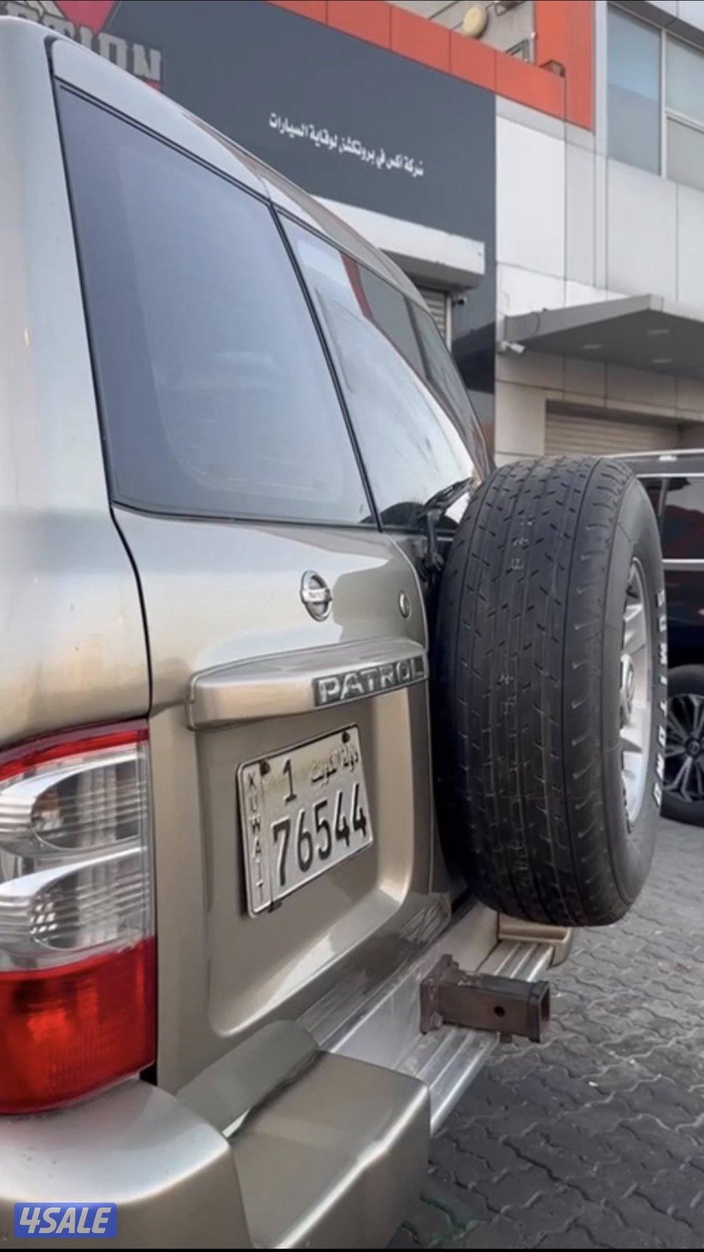 للبيع سفاري ٢٠٠٤4