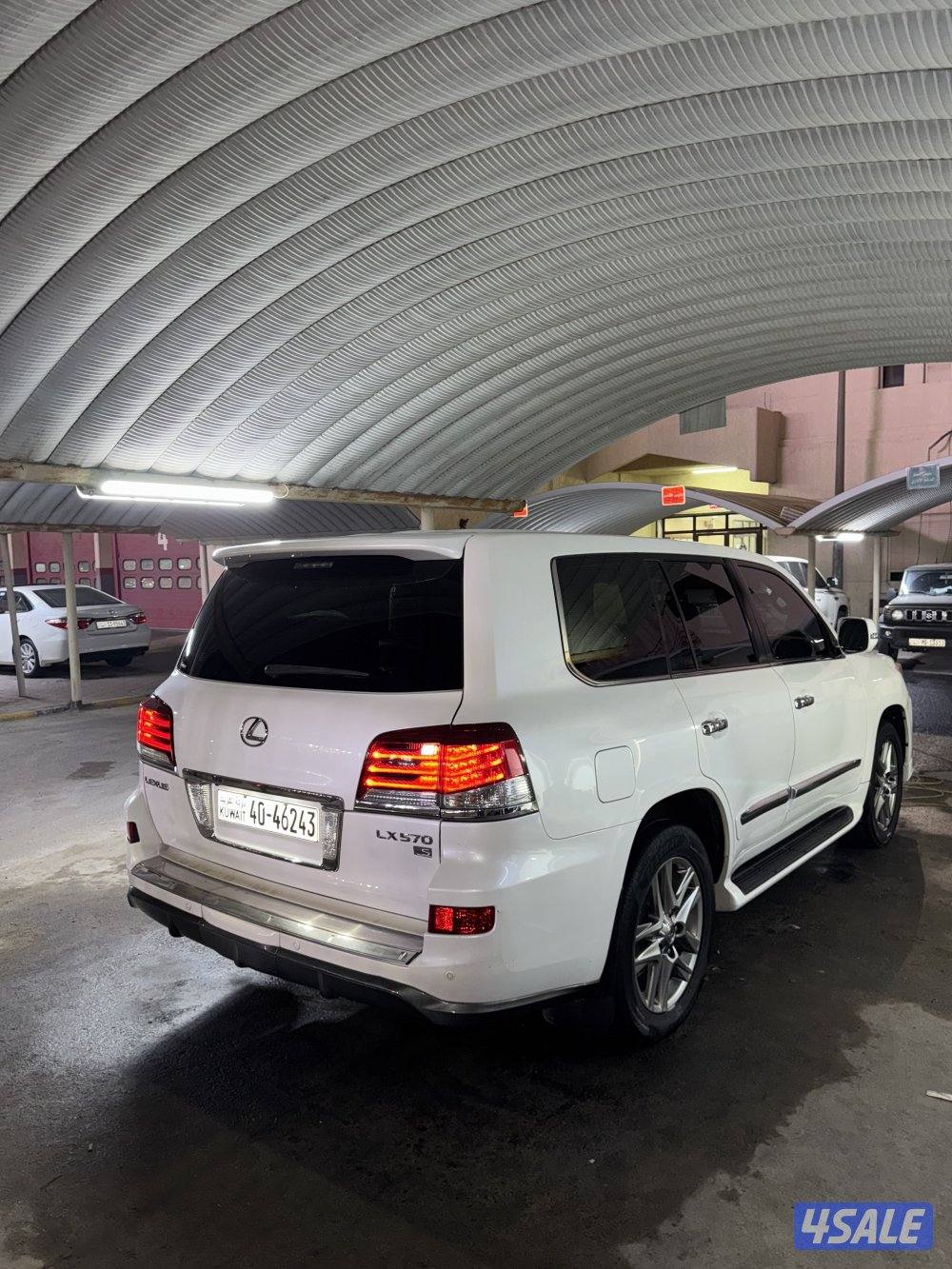 صبغ الوكاله ماشي ٢٦٦0