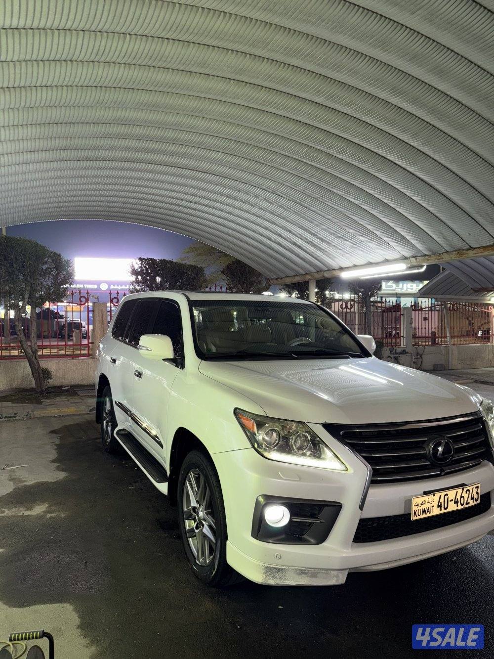 صبغ الوكاله ماشي ٢٦٦1