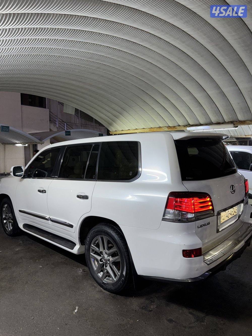 صبغ الوكاله ماشي ٢٦٦5