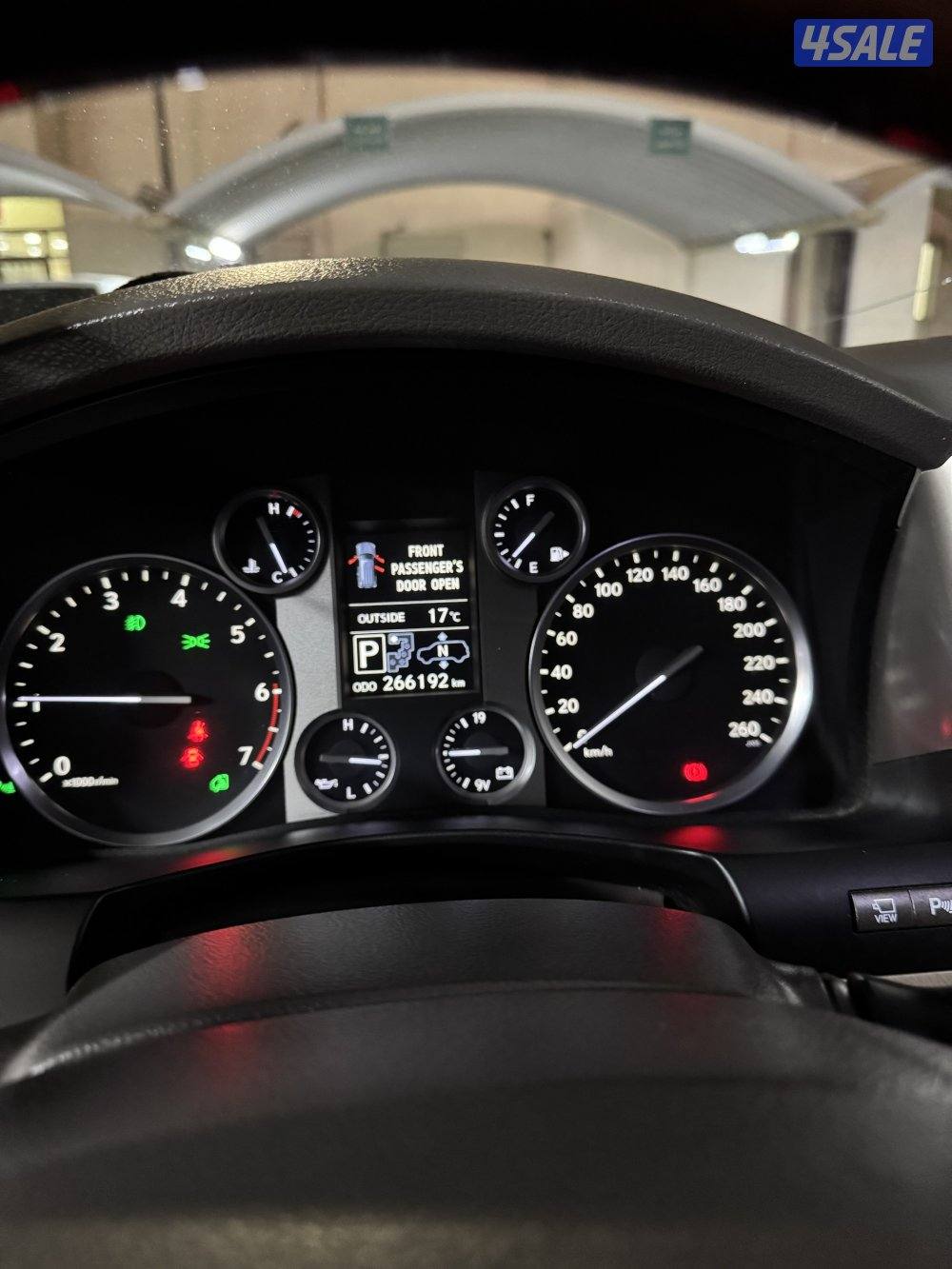 صبغ الوكاله ماشي ٢٦٦6