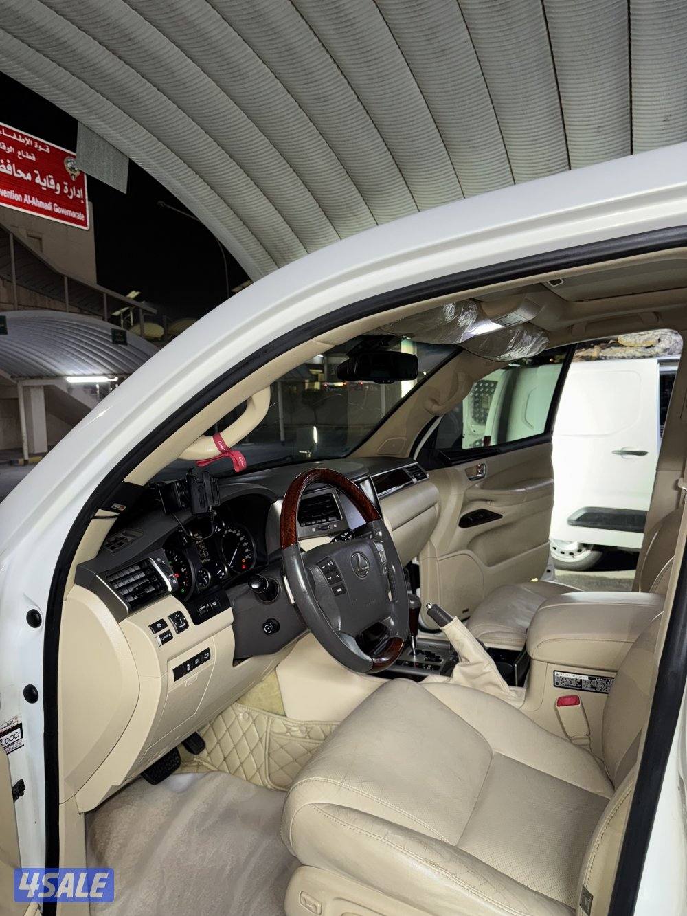 صبغ الوكاله ماشي ٢٦٦7