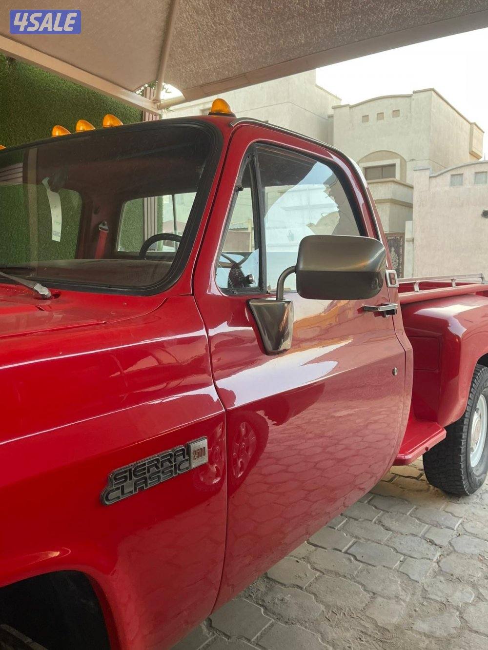 للبيع وانيت جمس2