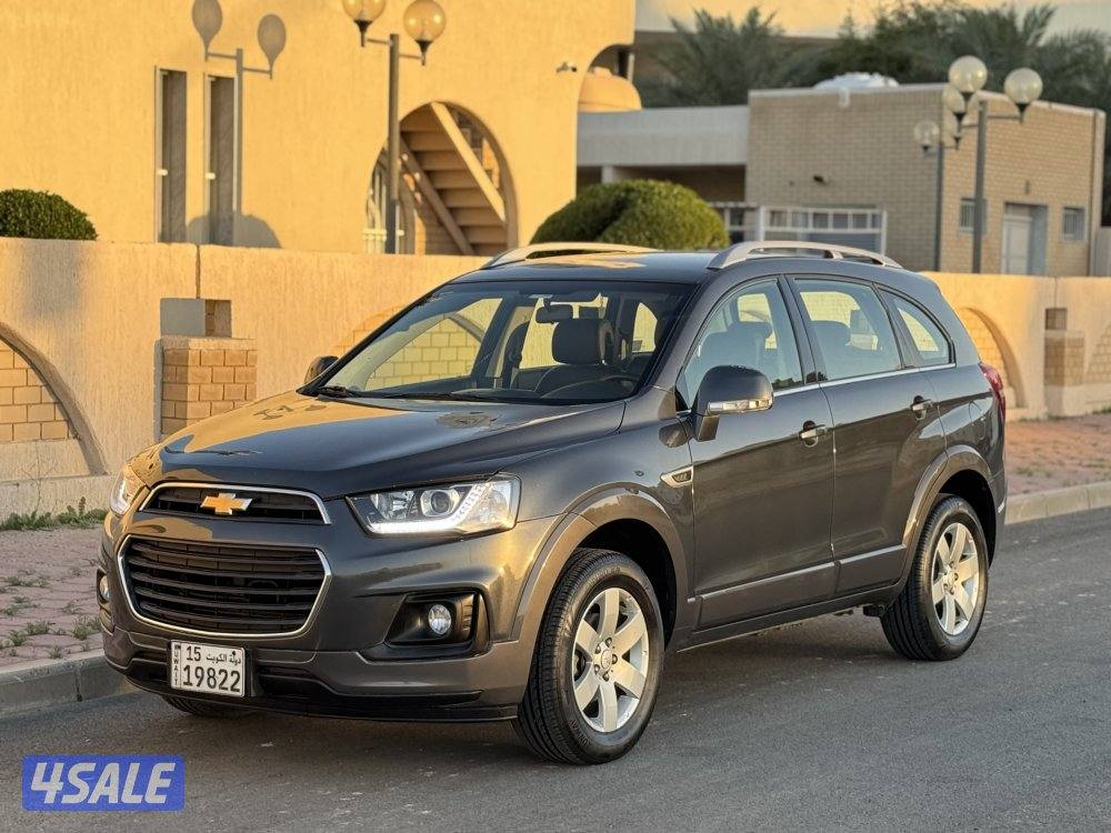 للبيع كابتيفا 20160