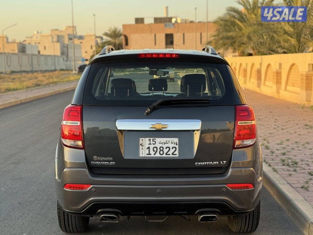 للبيع كابتيفا 20162