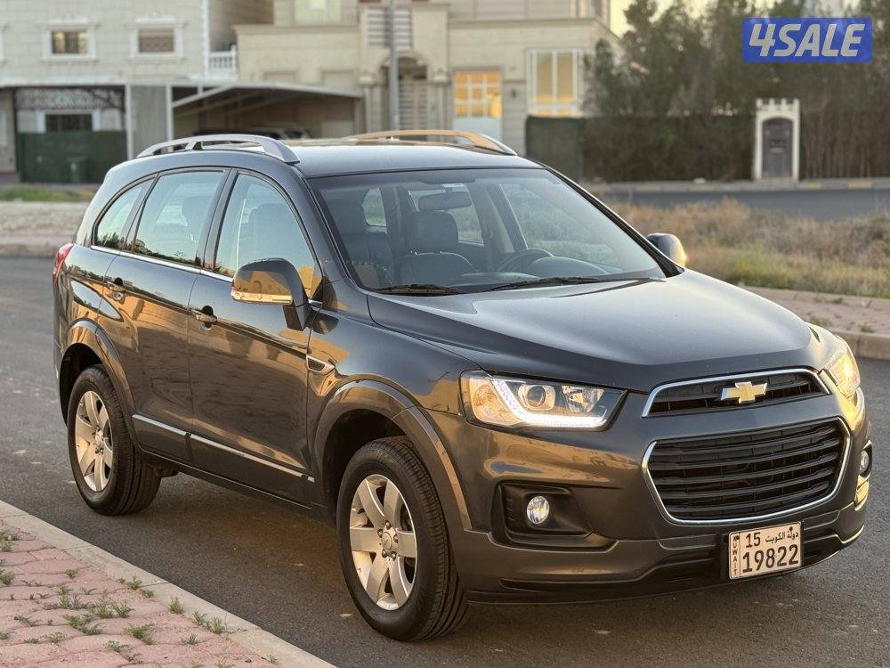 للبيع كابتيفا 20164