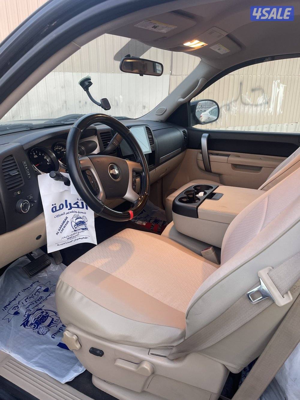 منطقة الاحمدي1