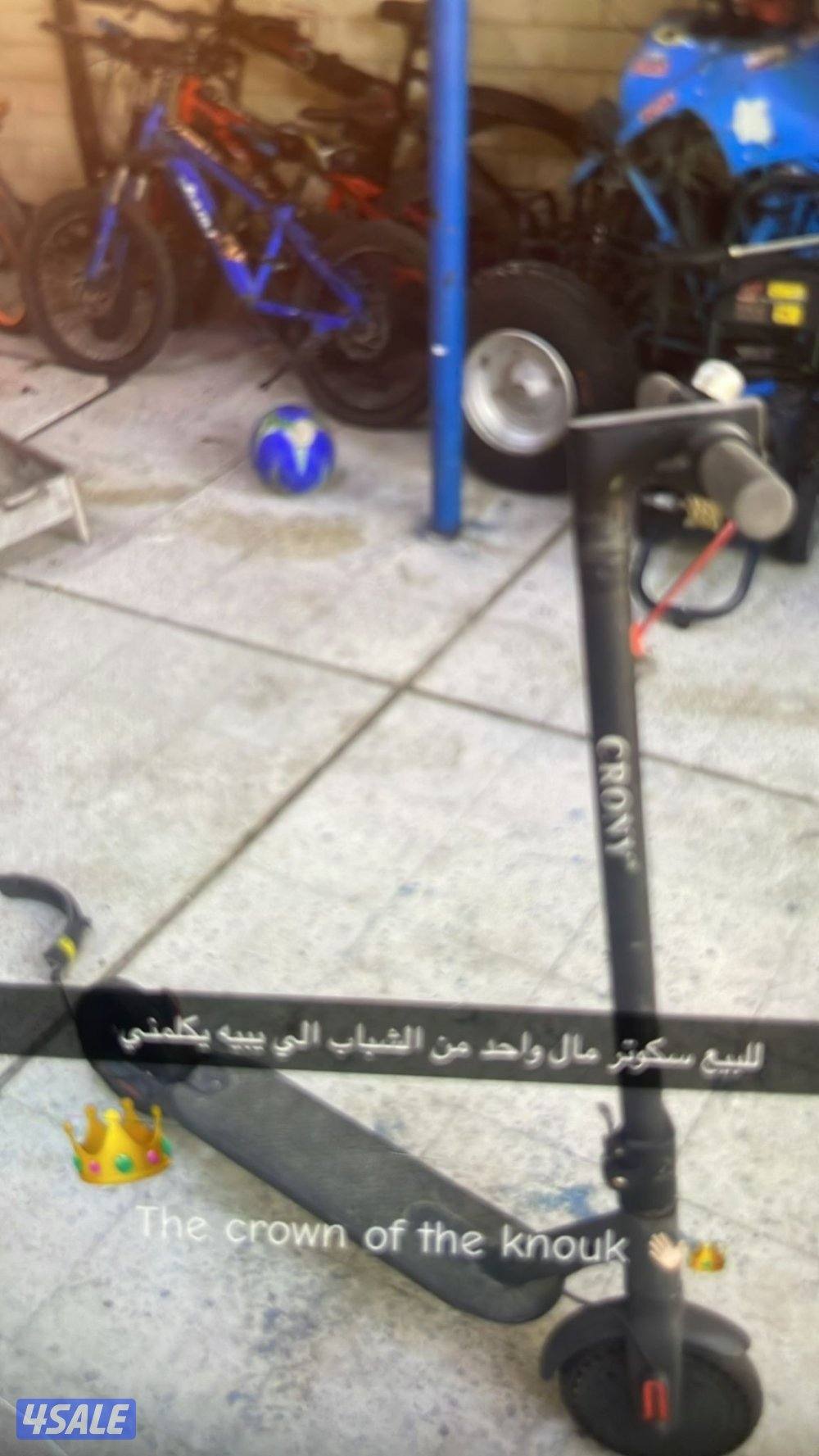 سكوترين نظيف بحاله جيده0