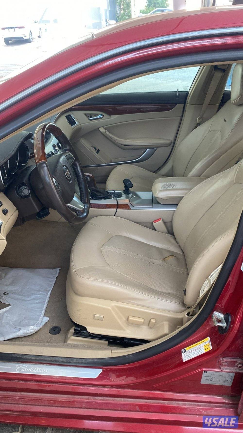 Cadillac in acceptable condition, no issues in gear and engine0