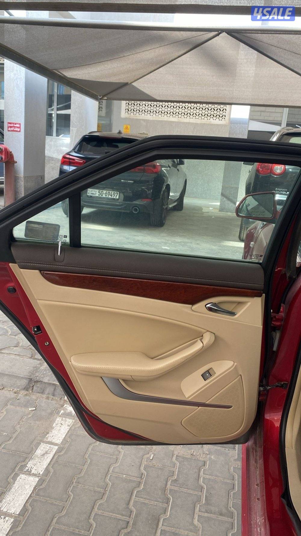 Cadillac in acceptable condition, no issues in gear and engine4