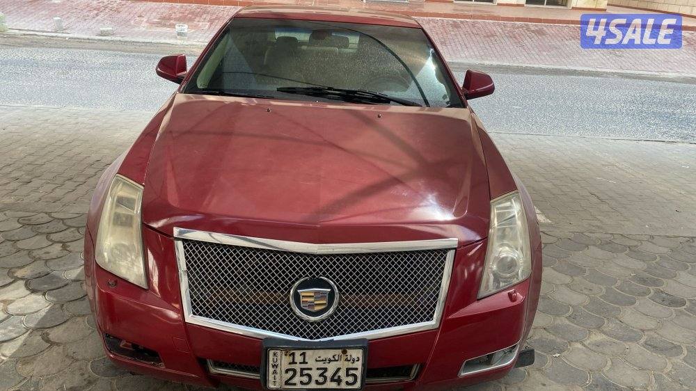 Cadillac in acceptable condition, no issues in gear and engine11