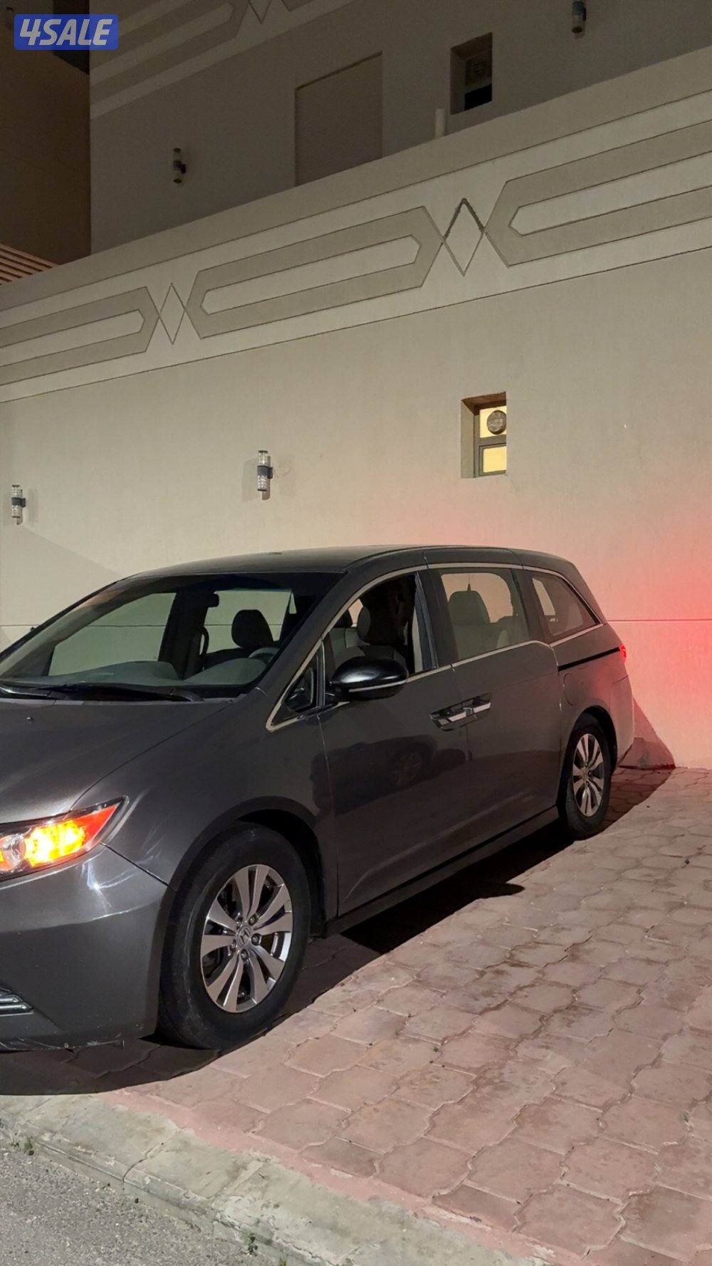 بيييعه سريعه0