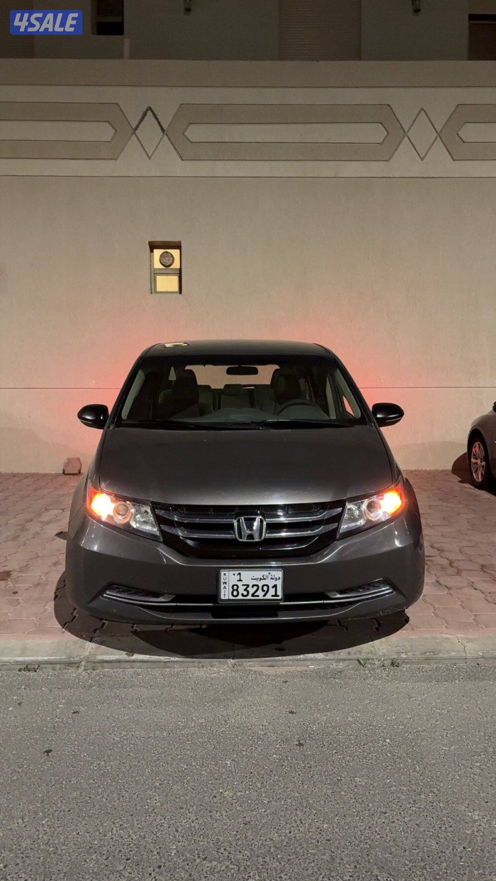 بيييعه سريعه2