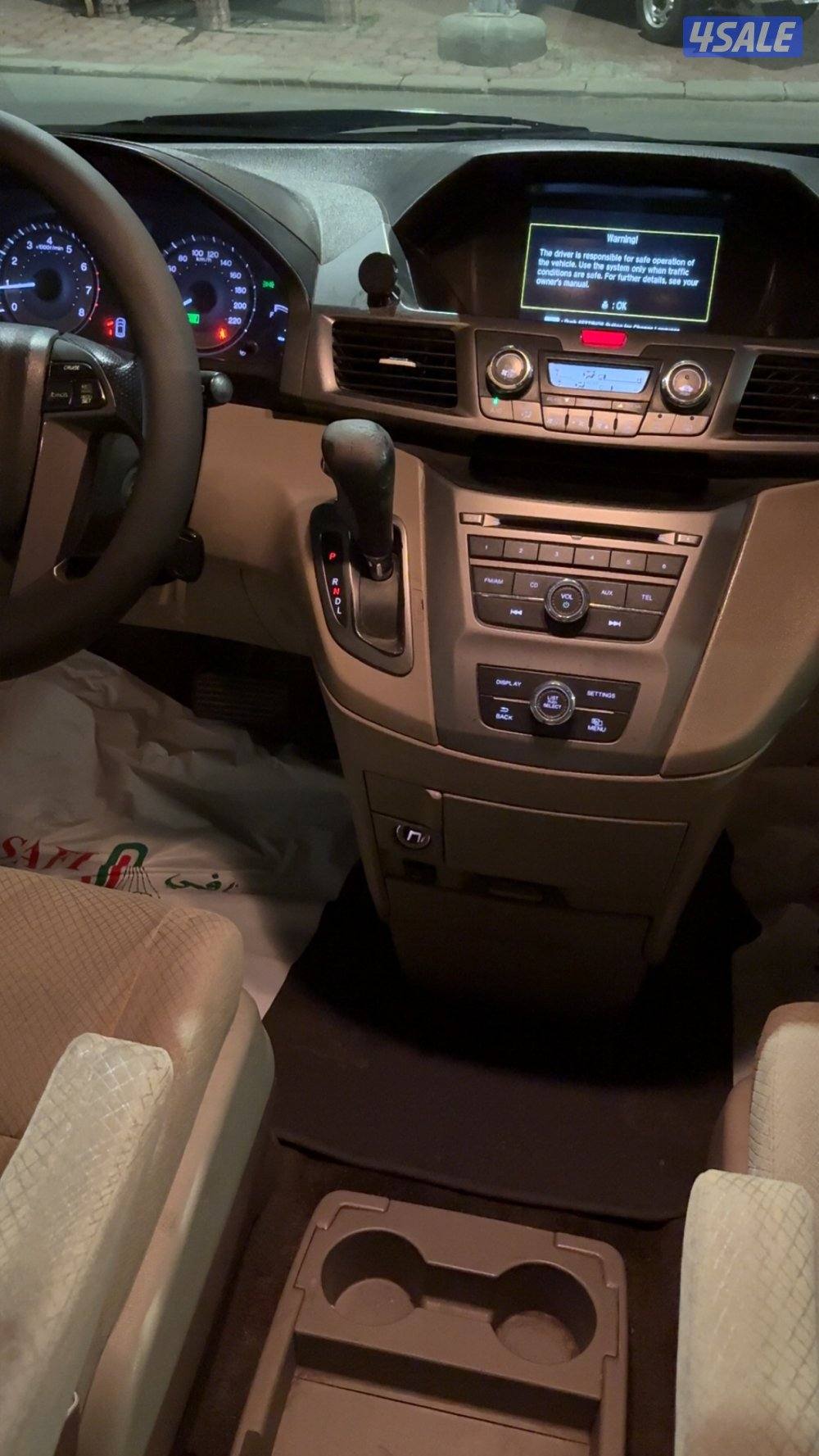 بيييعه سريعه5