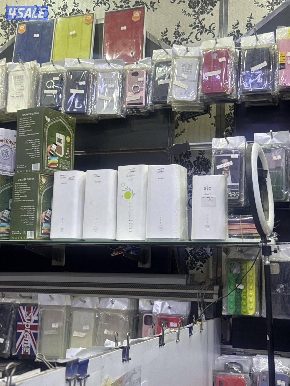 iPhone X 17 بروماكس1