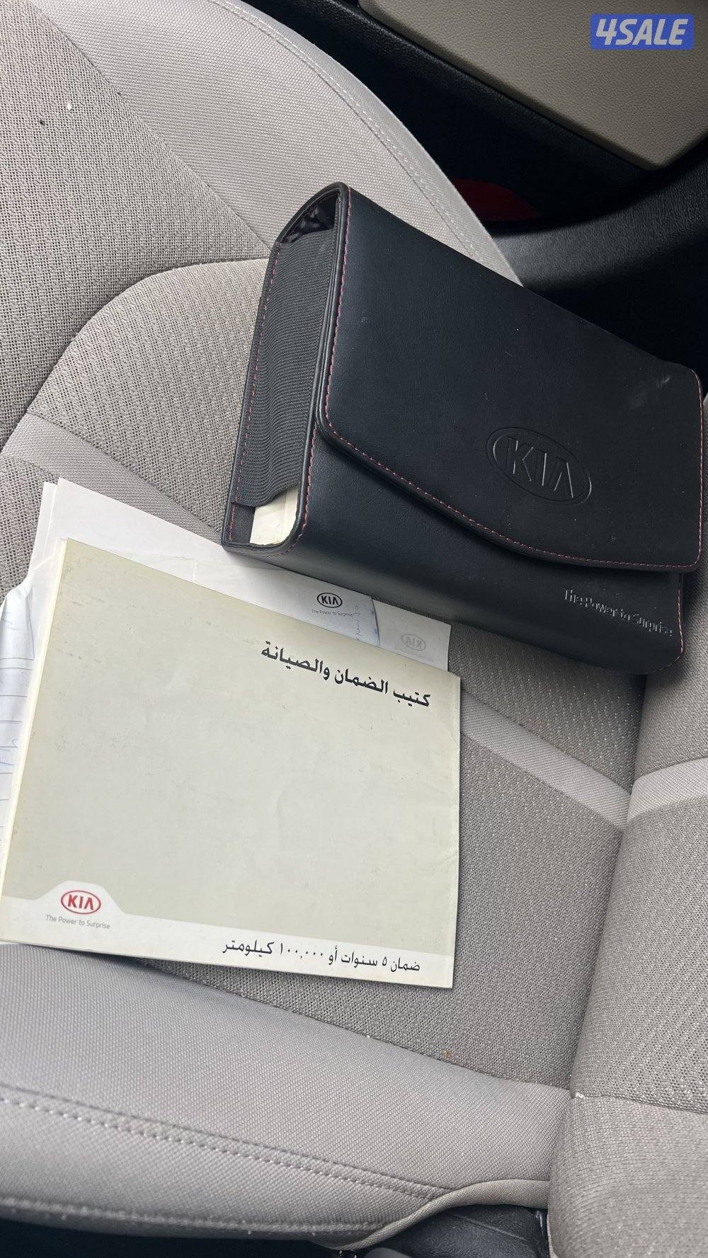 كيا أوبتيما ٢٠١٨ صبغ الوكالة11