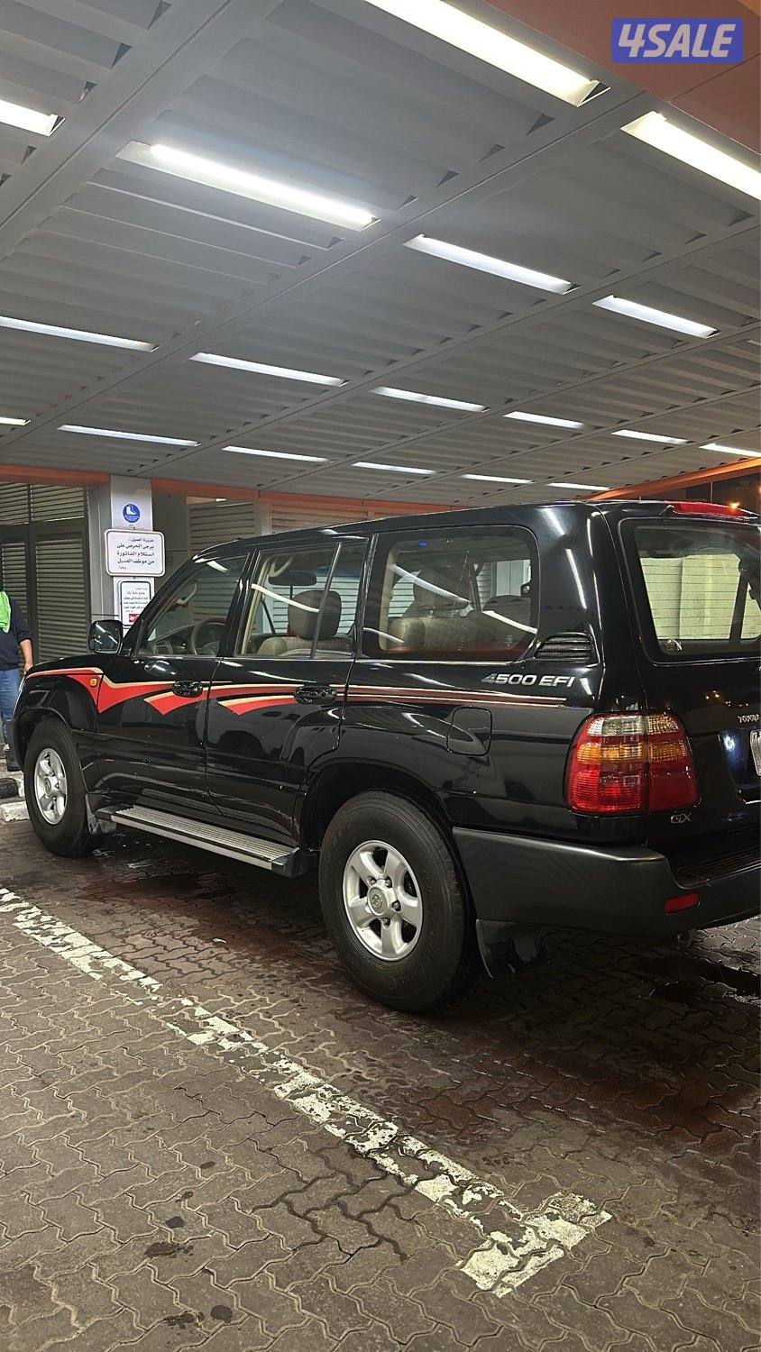 لاند كروزر2