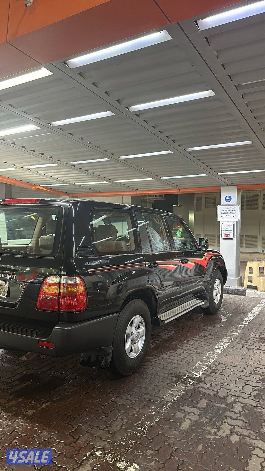 لاند كروزر3