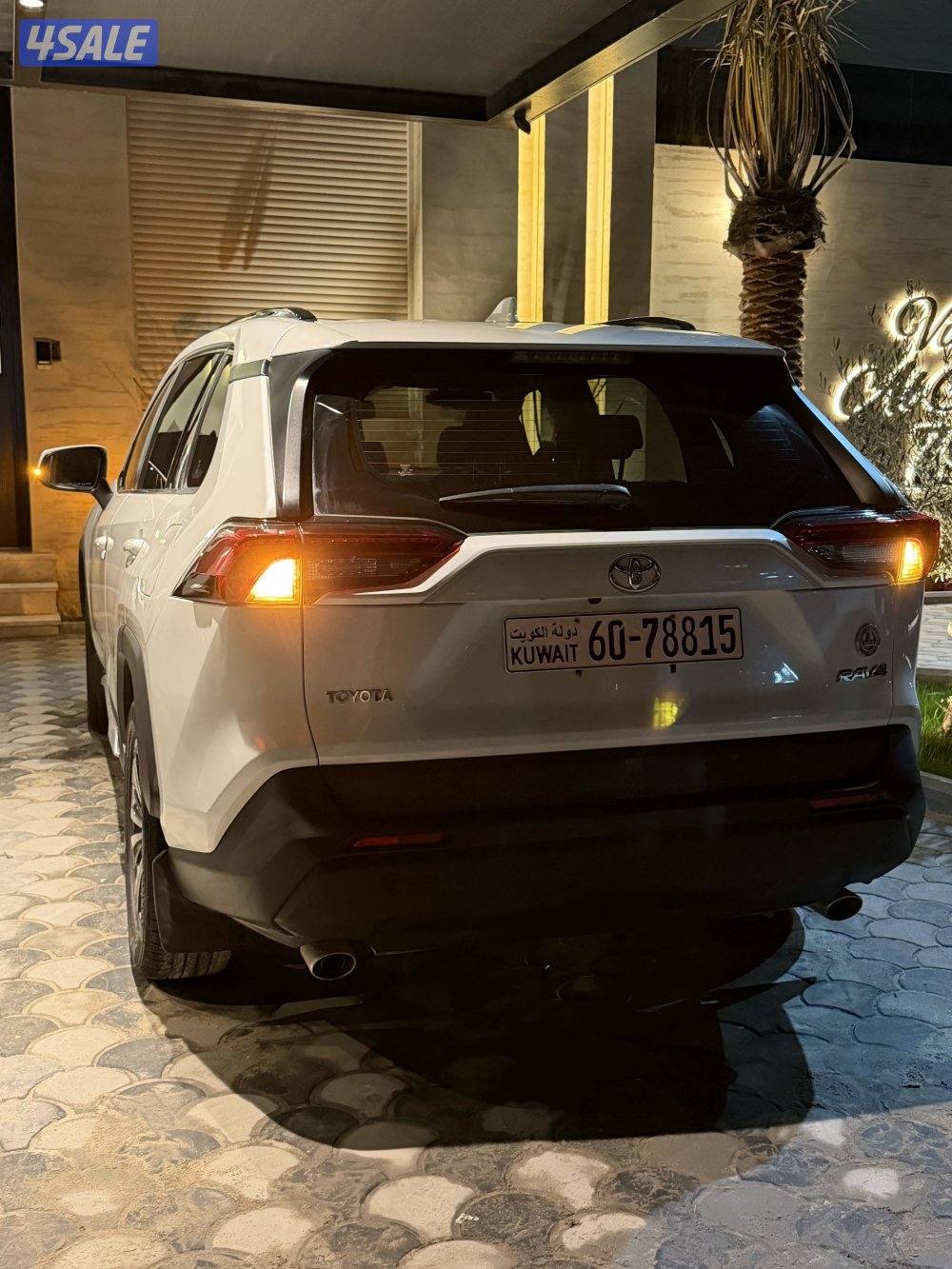 للبيع راف فور2