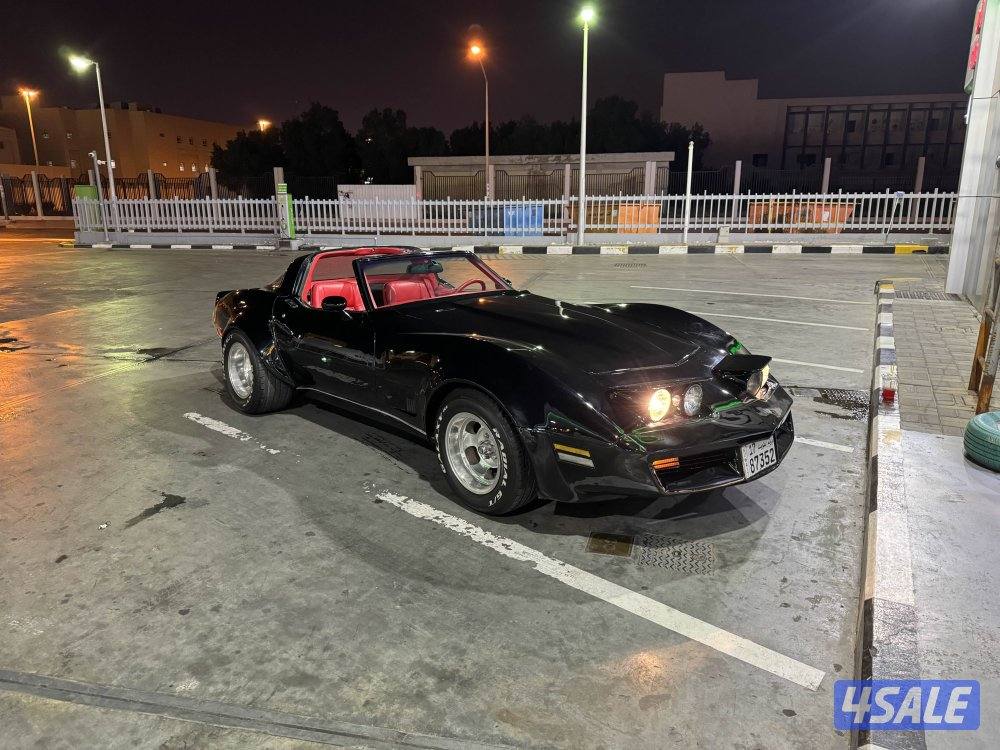 C3 Corvette 4Sale1