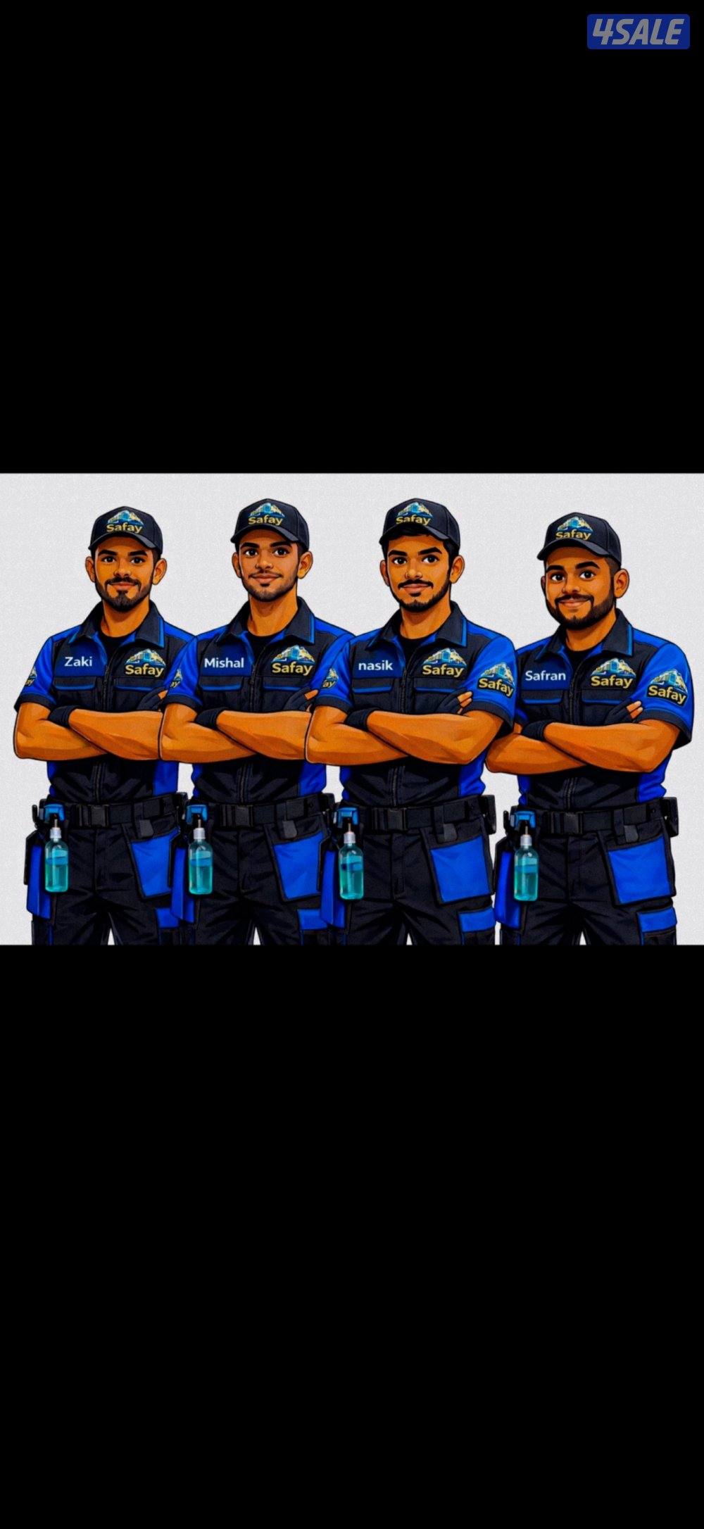 غسيل سيارات سافاي تنظيف في افضل الاسعار والدقة في نظافه والعمل3