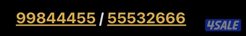 رقم vip للبيع بسعر رمزي0