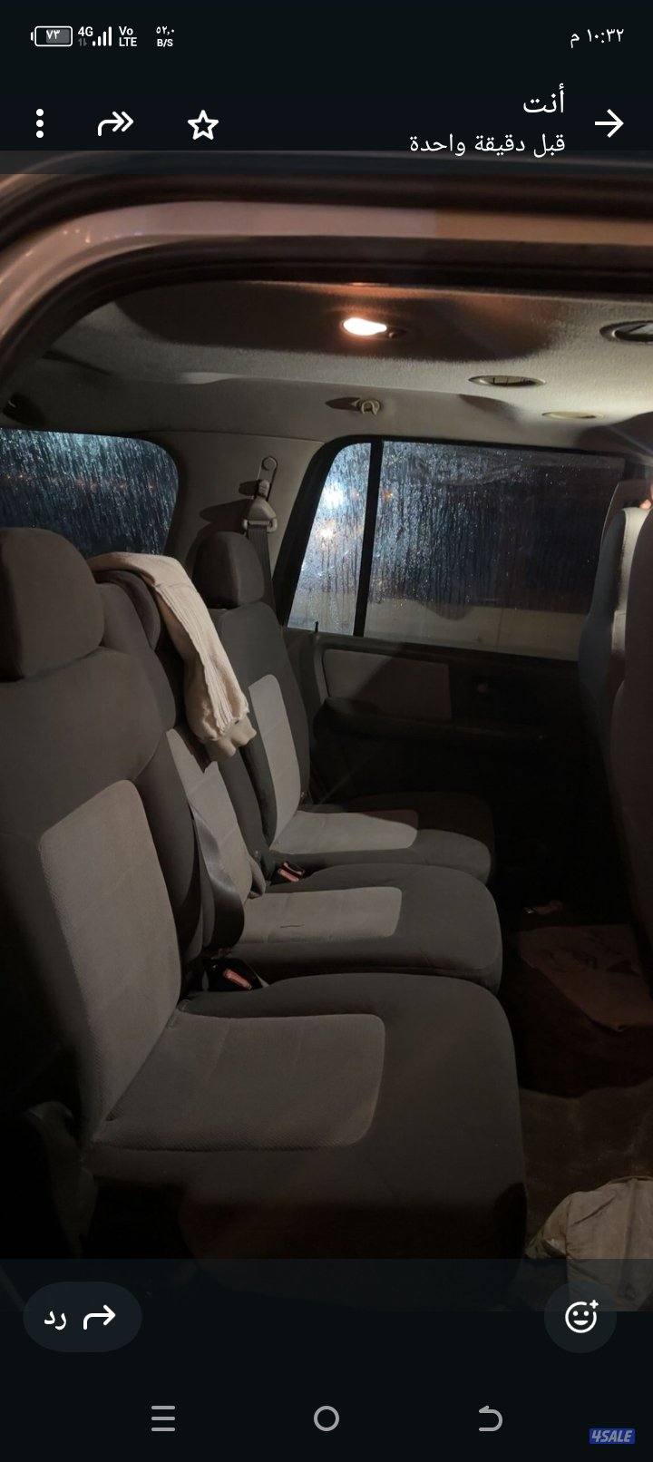 للبيع فورد1