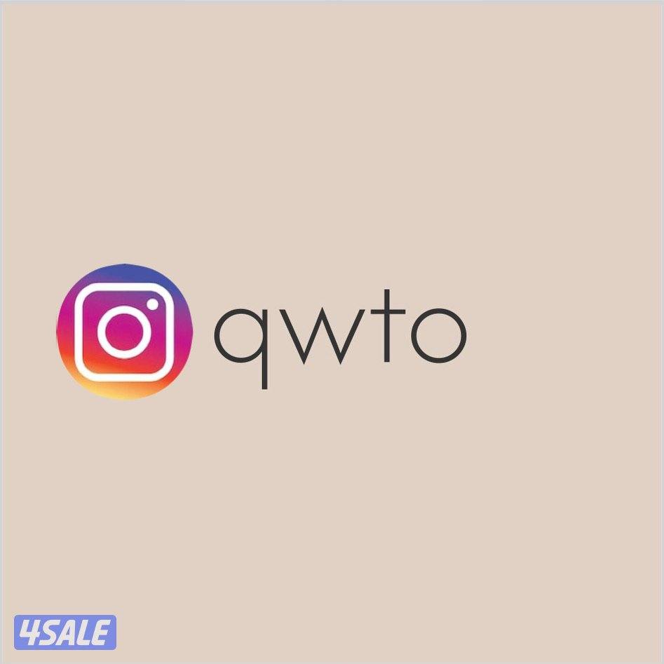 بيع يوزرات رباعية معنى كويت1