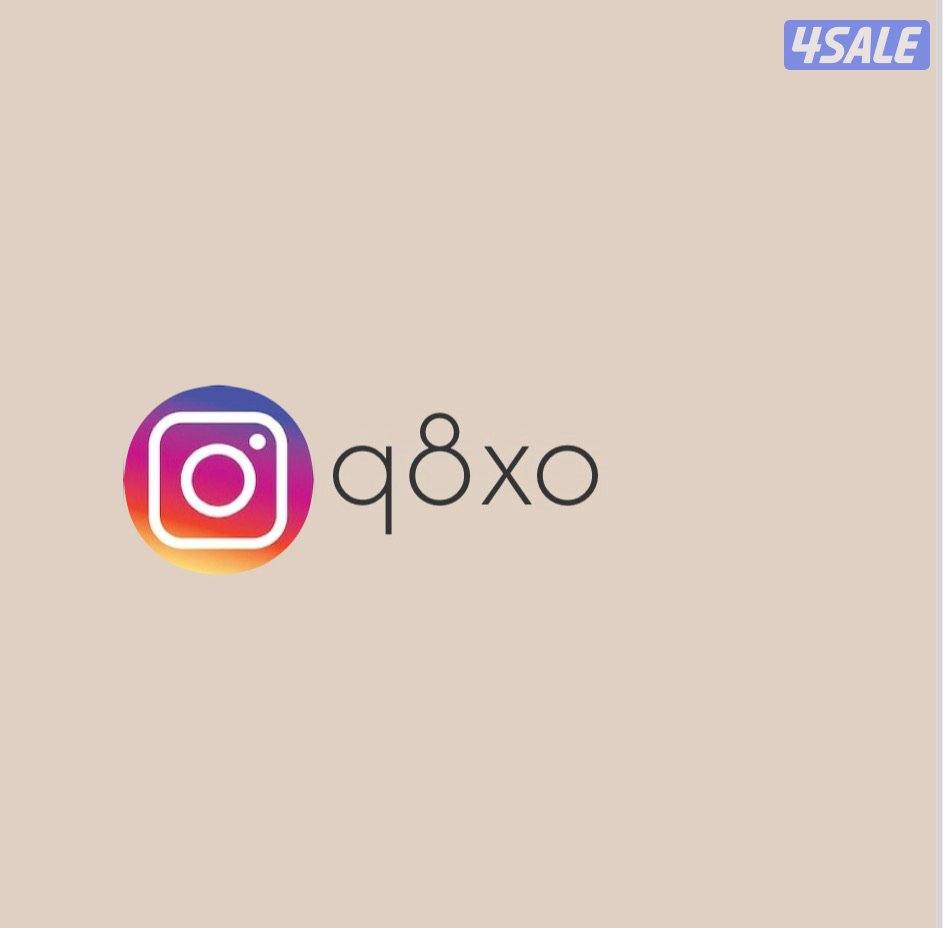 بيع يوزرات رباعية معنى كويت2