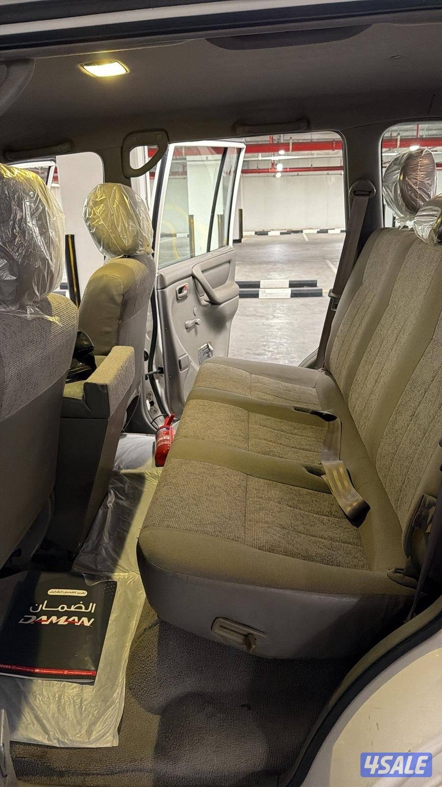 صبغ الوكالة شرط الفحص3