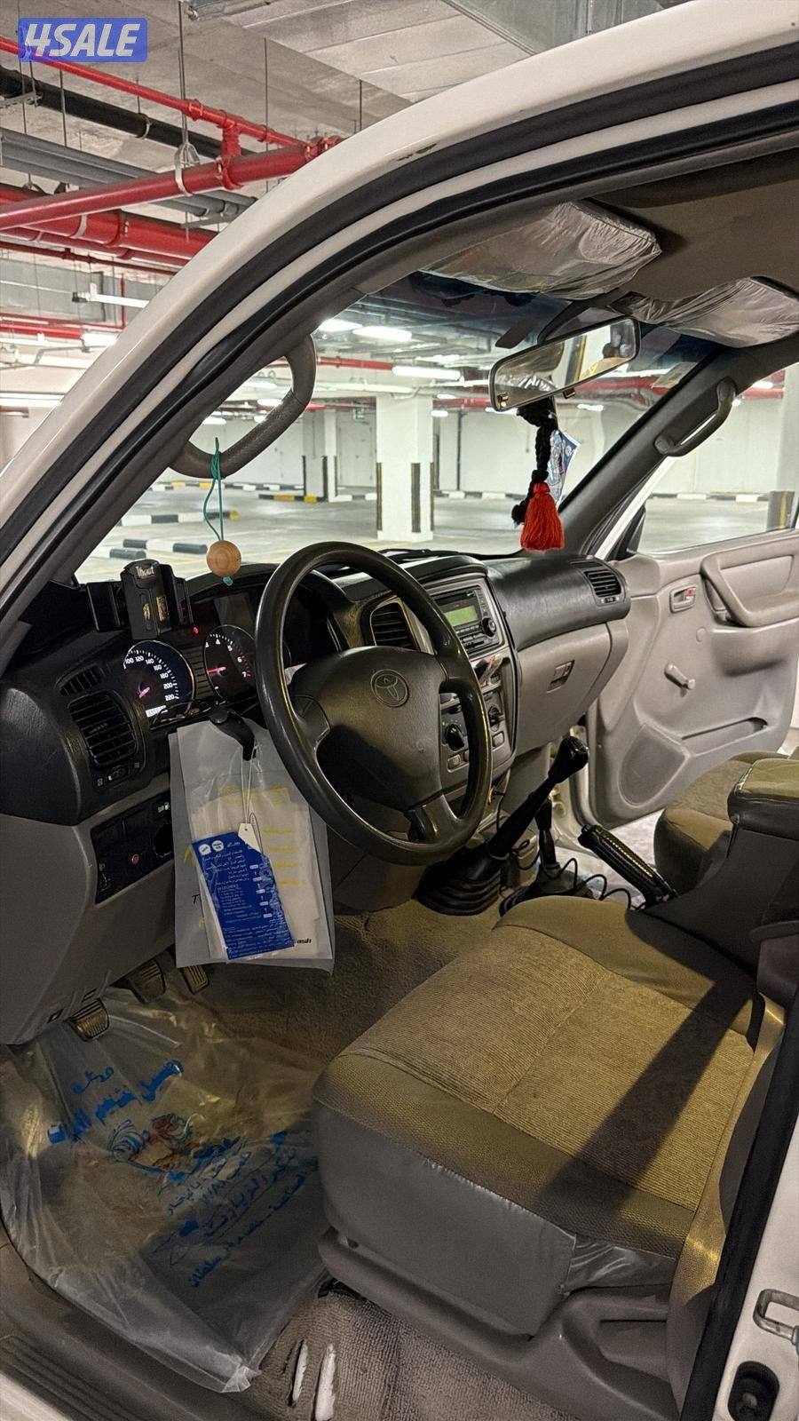 صبغ الوكالة شرط الفحص2