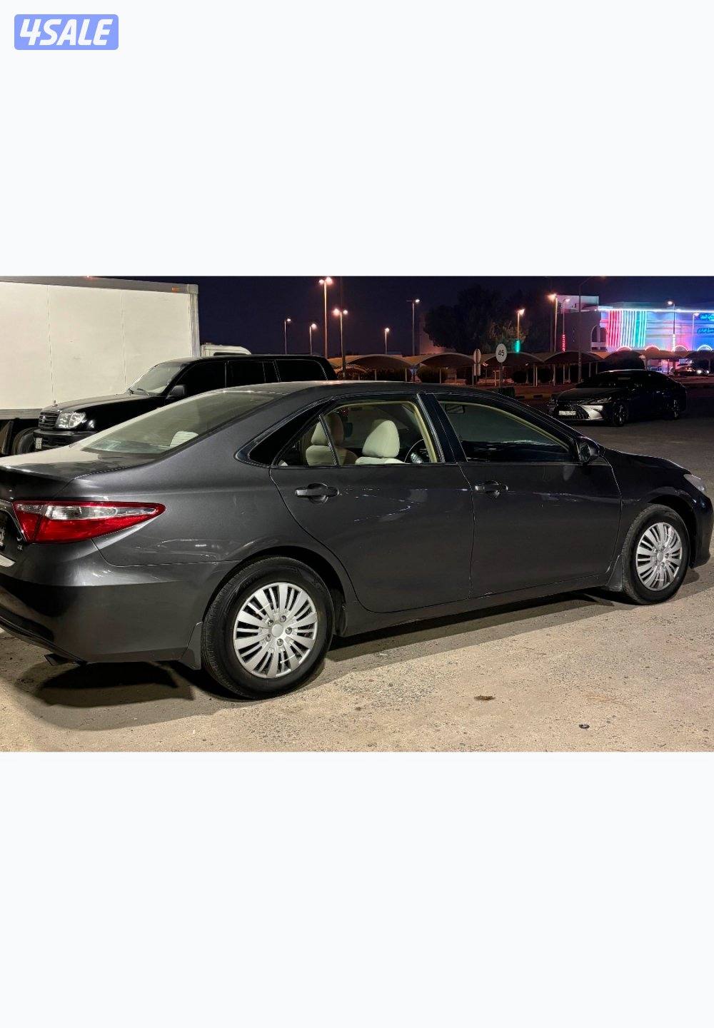 صبغة الوكاله ماعدا قطعه عداد 1702