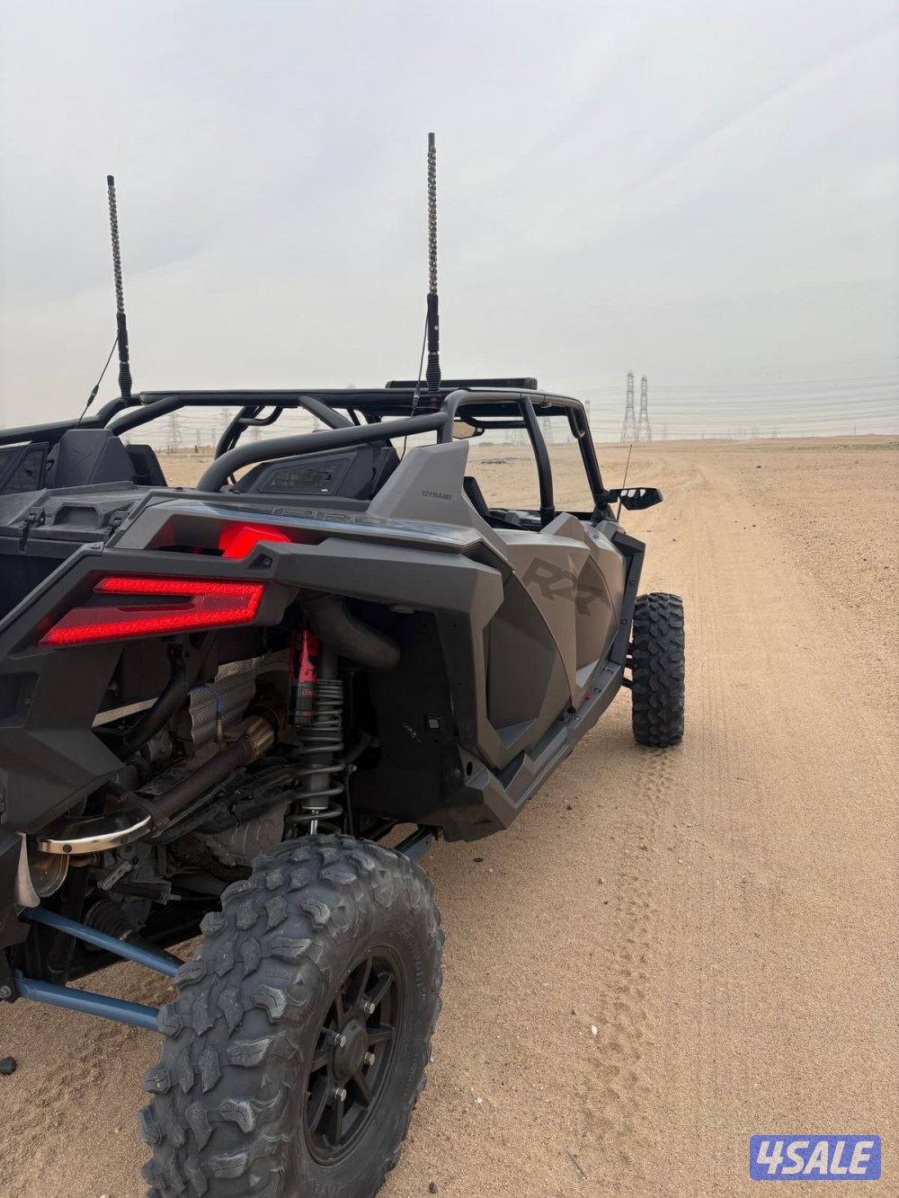 ريزر بولاريس 20211