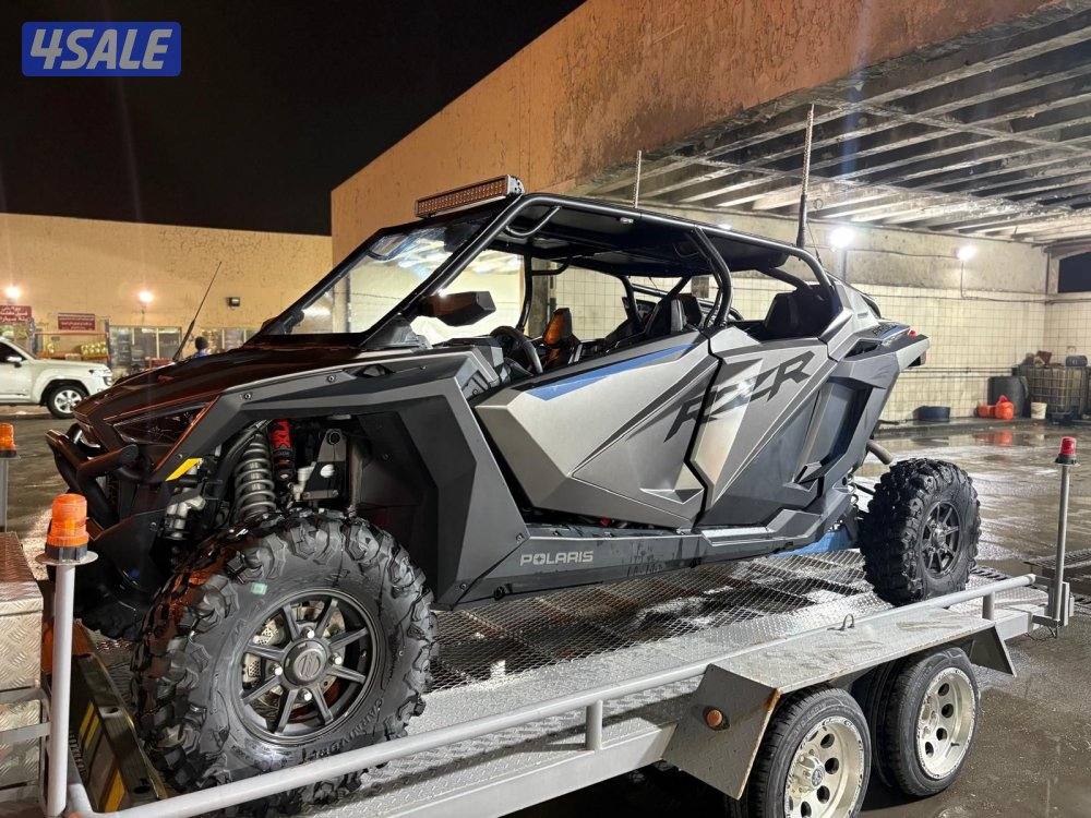 ريزر بولاريس 20212