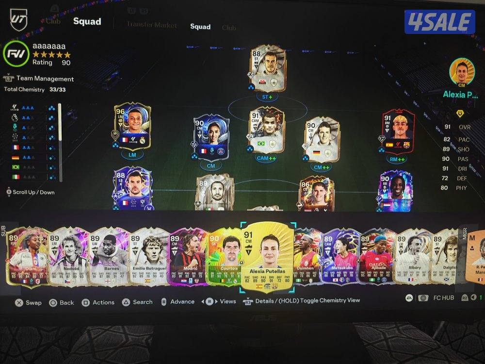 للبيع حساب فيفا fc 26  بقيادة مبابي السنة فيه كوينز مليونين 400 الف1