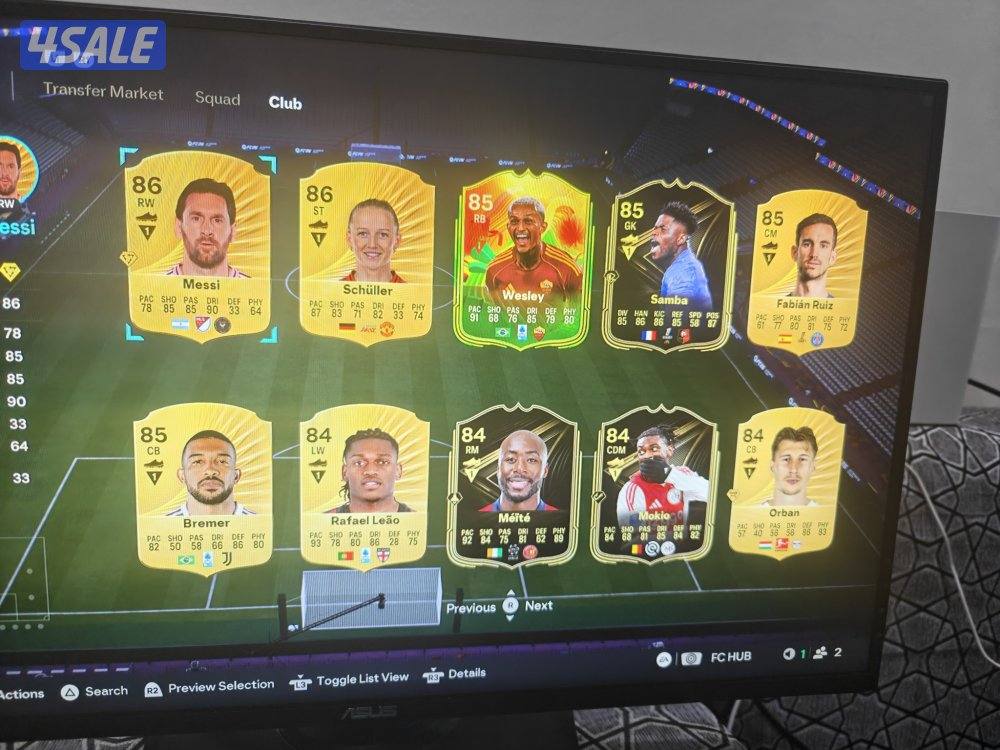 للبيع حساب فيفا fc 26  بقيادة مبابي السنة فيه كوينز مليونين 400 الف5