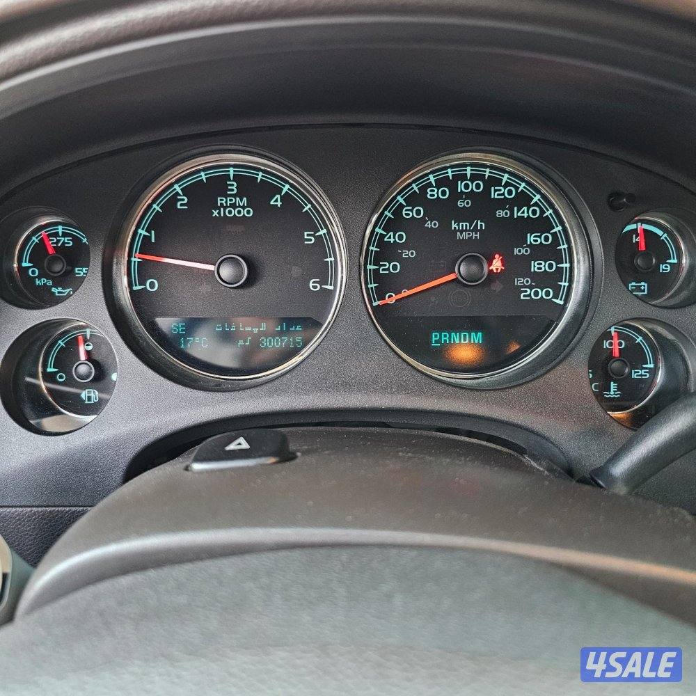 دينالي وارد الخليج9