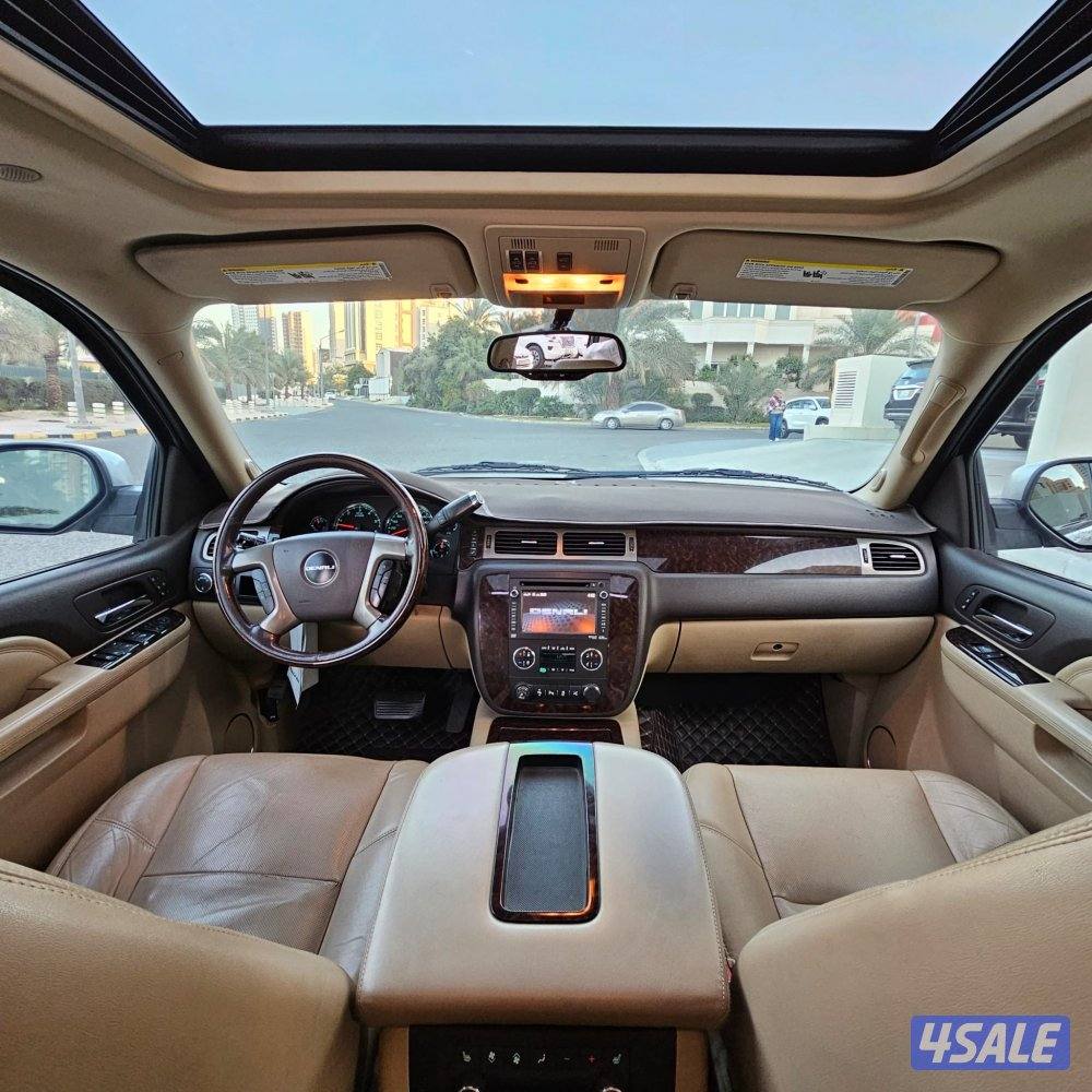 دينالي وارد الخليج8