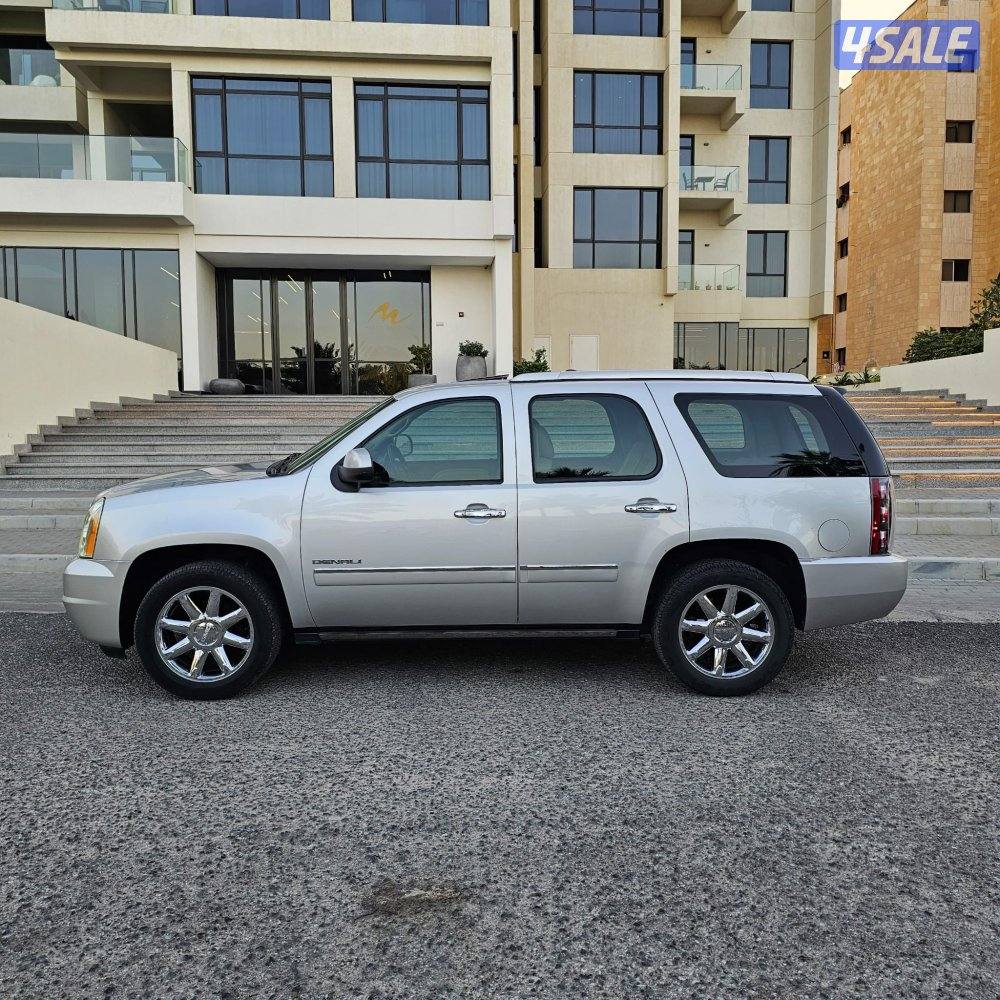 دينالي وارد الخليج1