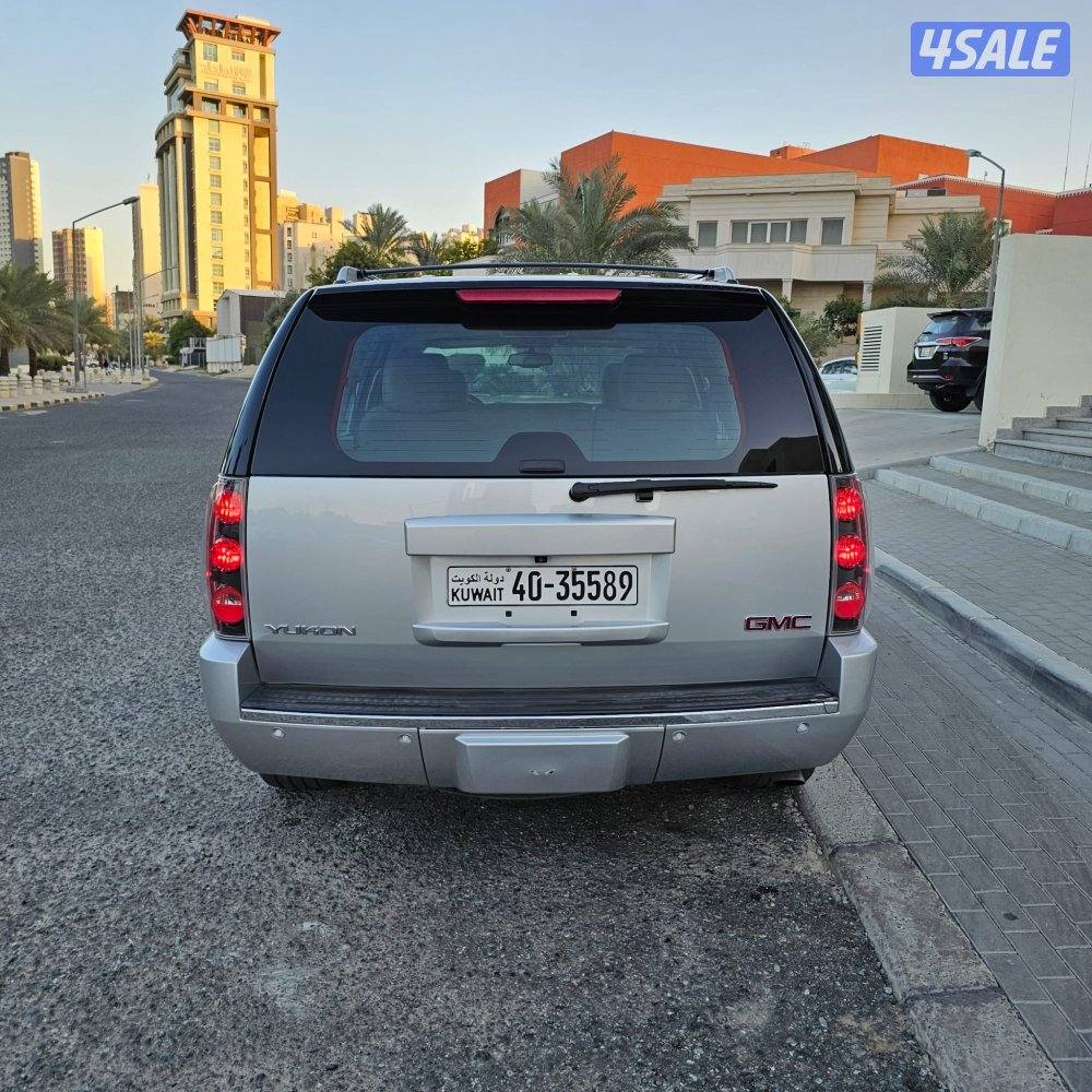 دينالي وارد الخليج7