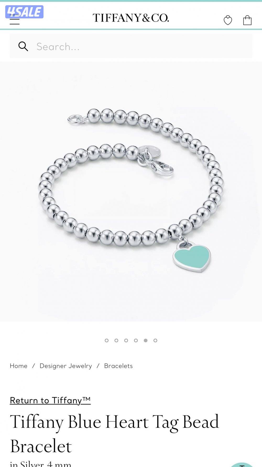 للبيع سوار تيفاني فضه3